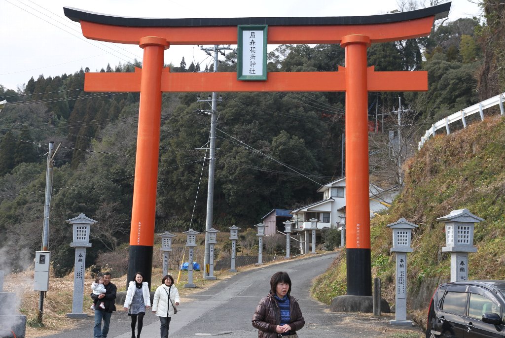 扇森稲荷神社入口