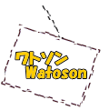 g\ @Watoson 