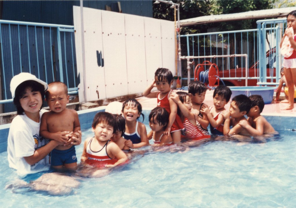 1984.8白梅幼稚園水遊び
