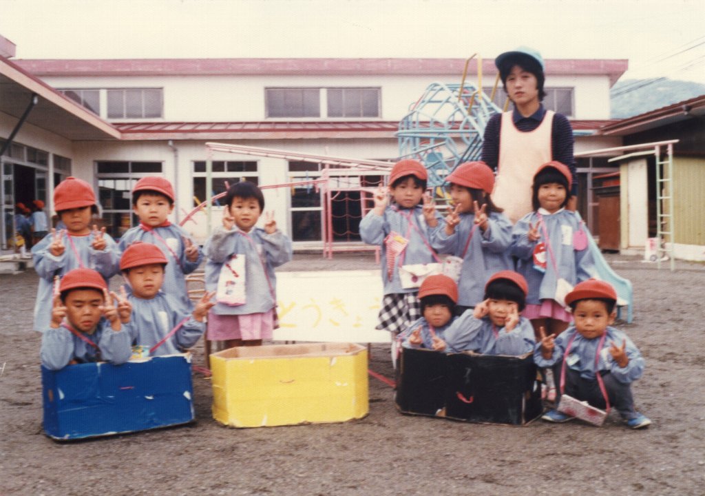 1985買い物ごっこ