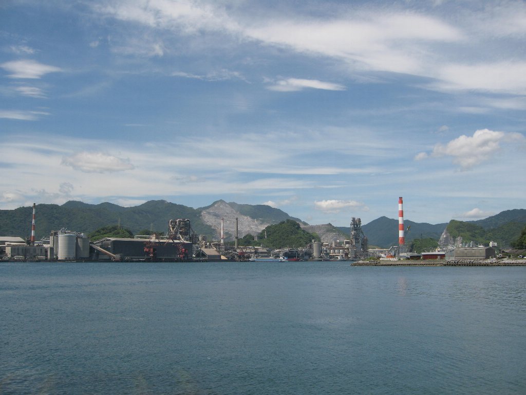 太平洋セメントと胡麻柄山