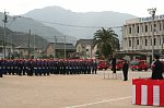70113300.jpg