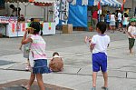 60771035.jpg