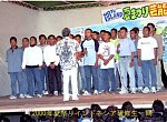 and0419.jpg