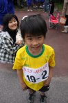 90426093.jpg