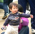 50320490.jpg