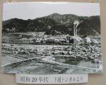 meiji10.jpg