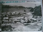 meiji11.jpg