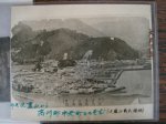 meiji43.jpg