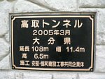 50427275.jpg