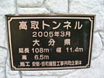 50427278.jpg