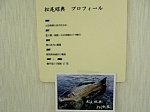 50505064.jpg