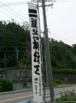 50610068.jpg