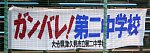 50620103.jpg