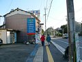60218070.jpg