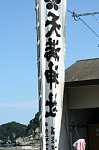 60730062.jpg