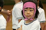 60917156.jpg