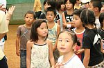 60917245.jpg
