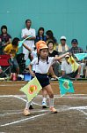 60917251.jpg
