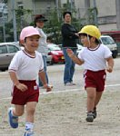 61003077.jpg