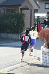 61230676.jpg