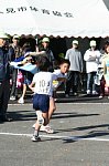61230733.jpg