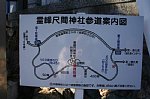 61228321.jpg