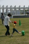 80517111.jpg