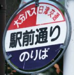80603060.jpg