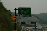 80610271.jpg
