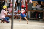 80914156.jpg