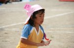 80914182.jpg