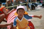 80914186.jpg