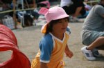 80914187.jpg