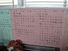 n4314281.jpg
