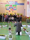 4319n189.jpg