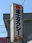 60302600.jpg