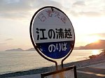 60303094.jpg