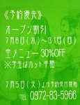 110704012.jpg