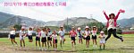 1209102.jpg