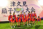 120825091.jpg