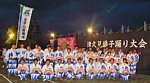 130824547.jpg