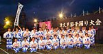 130824548.jpg