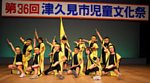 140202116.jpg