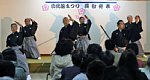 140316051.jpg
