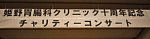 140413001.jpg