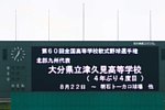 150802241.jpg