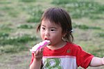12060174.jpg
