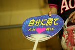 140628b08.jpg