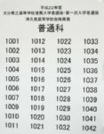 100312004.jpg